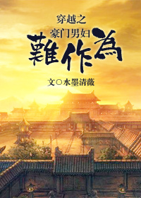 倒霉熊滑雪大冒险