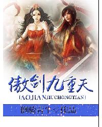 宝贝你太紧了