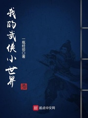 女s是什么意思