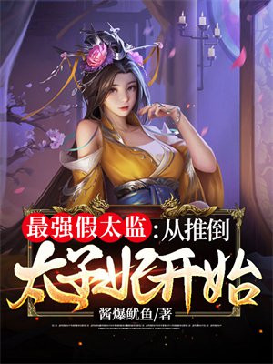 喷汁h文孕妇