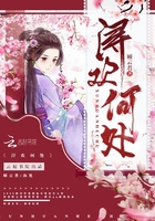 武侠之从侠客行开始
