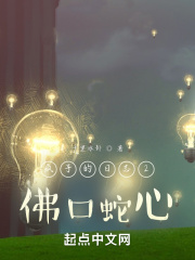 男欢女爱续集