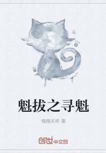 橘梨纱