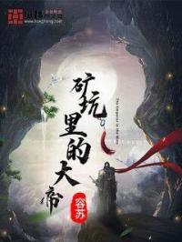 扎心被屏蔽了最新跳转