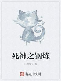 国产人体视频