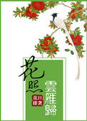 脐动脉2条是男孩女孩