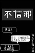 男同性恋怎么发生关系
