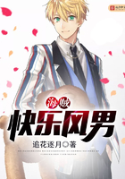 绿光森林在线观看