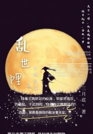 再深点灬舒服灬太爽了