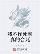 电影孟良崮上下集