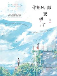 japonensisjava教师下载