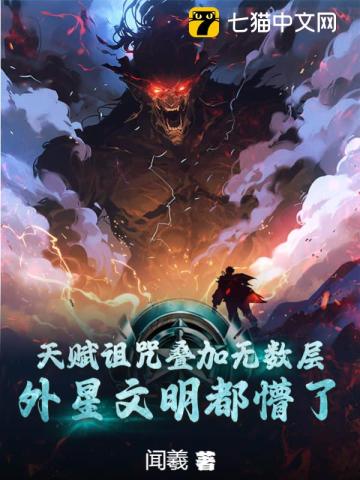 国人导航