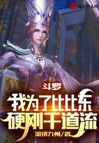 脚奴训练心得