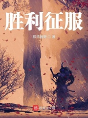 10岁女生没穿衣服正面