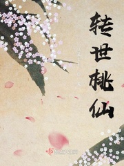 拯救大兵瑞恩电影完整版在线观看