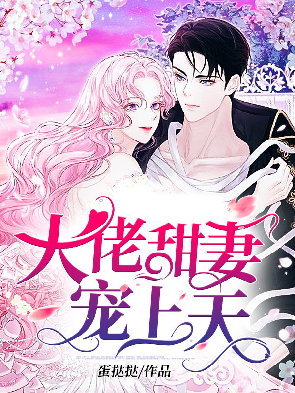 狂仙猫咪1.0.6破解版