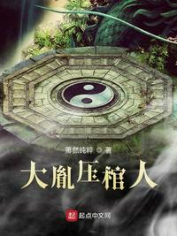 国内夫妇精品对白在线播放