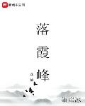 重生逆袭有空间