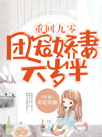 致命黑兰下载
