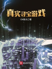 雯雯日记112