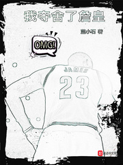优度