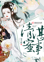 拔插插拔com