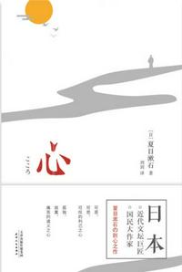 摸奶动态图