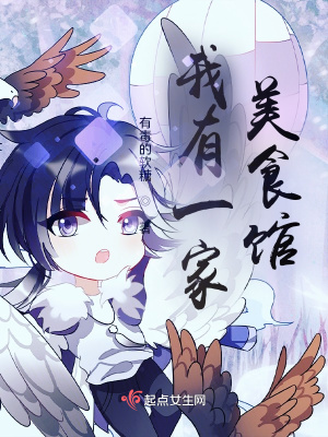 农村黄a三级三级三级