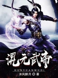 名门止步:黑帝的复制宠儿