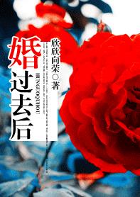 地火电视剧免费观看