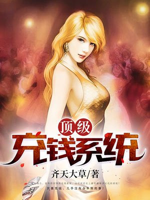 邪恶3d彩漫之健身房