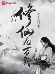 姜虞傅擎全文免费阅读
