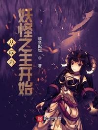 收获之夜在线观看了