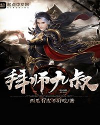 家庭秘密在线阅读完整版