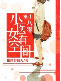 32saocom视频免费