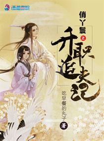 白虎馒头一线天