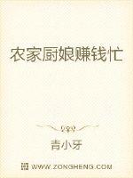 超人总动员1在线观看完整版免费