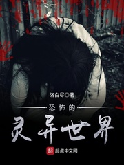 虫爱少动漫无删减免费观看