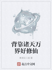 18款禁用软件app排行榜