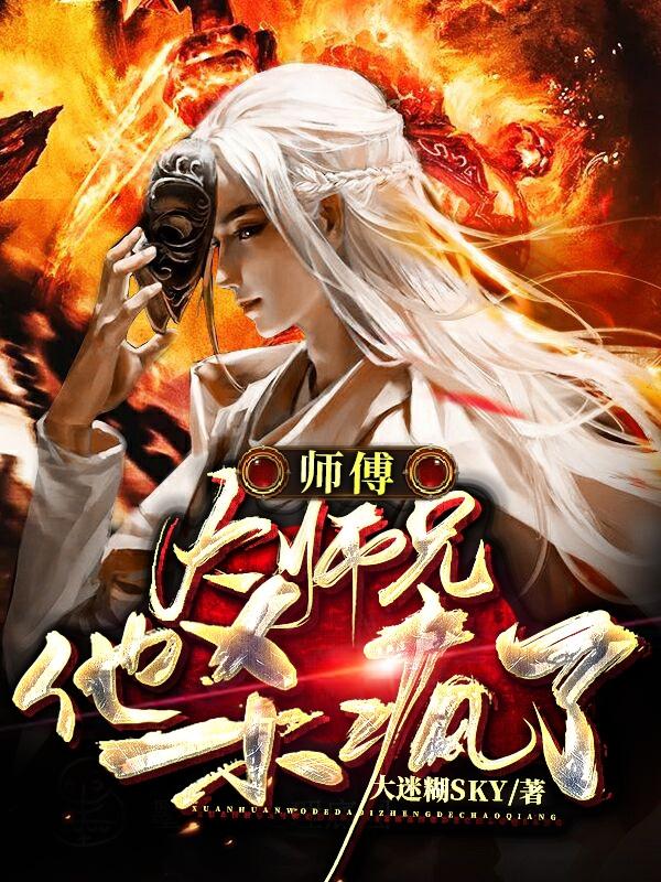 来自星星的你国语