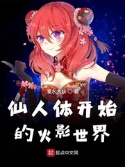 济南市眼科医院
