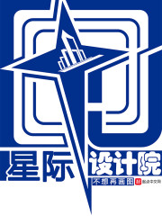 xy16app下载