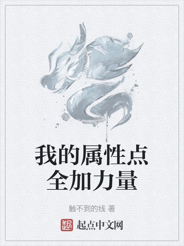 全球裸乳时装秀不打码