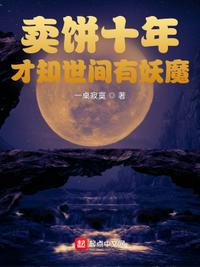 免费追剧大全网站