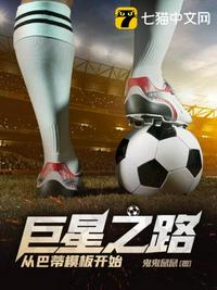 TI11直播