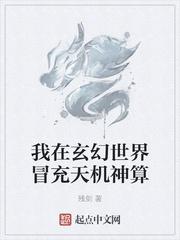 睿敏皇贵妃