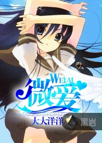 茄子视频wdnmdbilibili