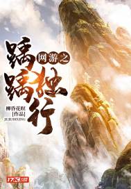 精东传媒在线观看