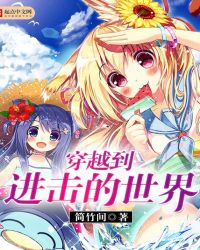 贾平凹作品