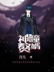 亚洲欧洲综合图区